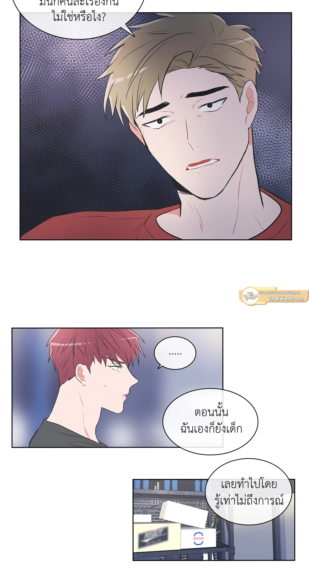 หน้า 27