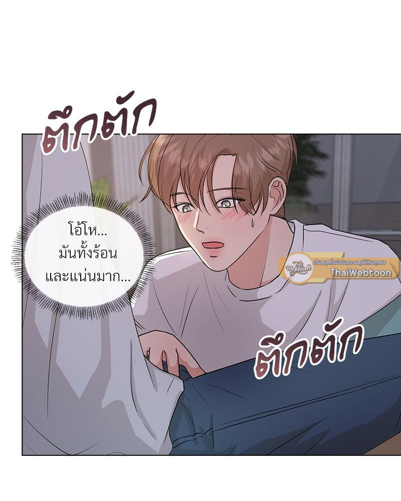 หน้า 61