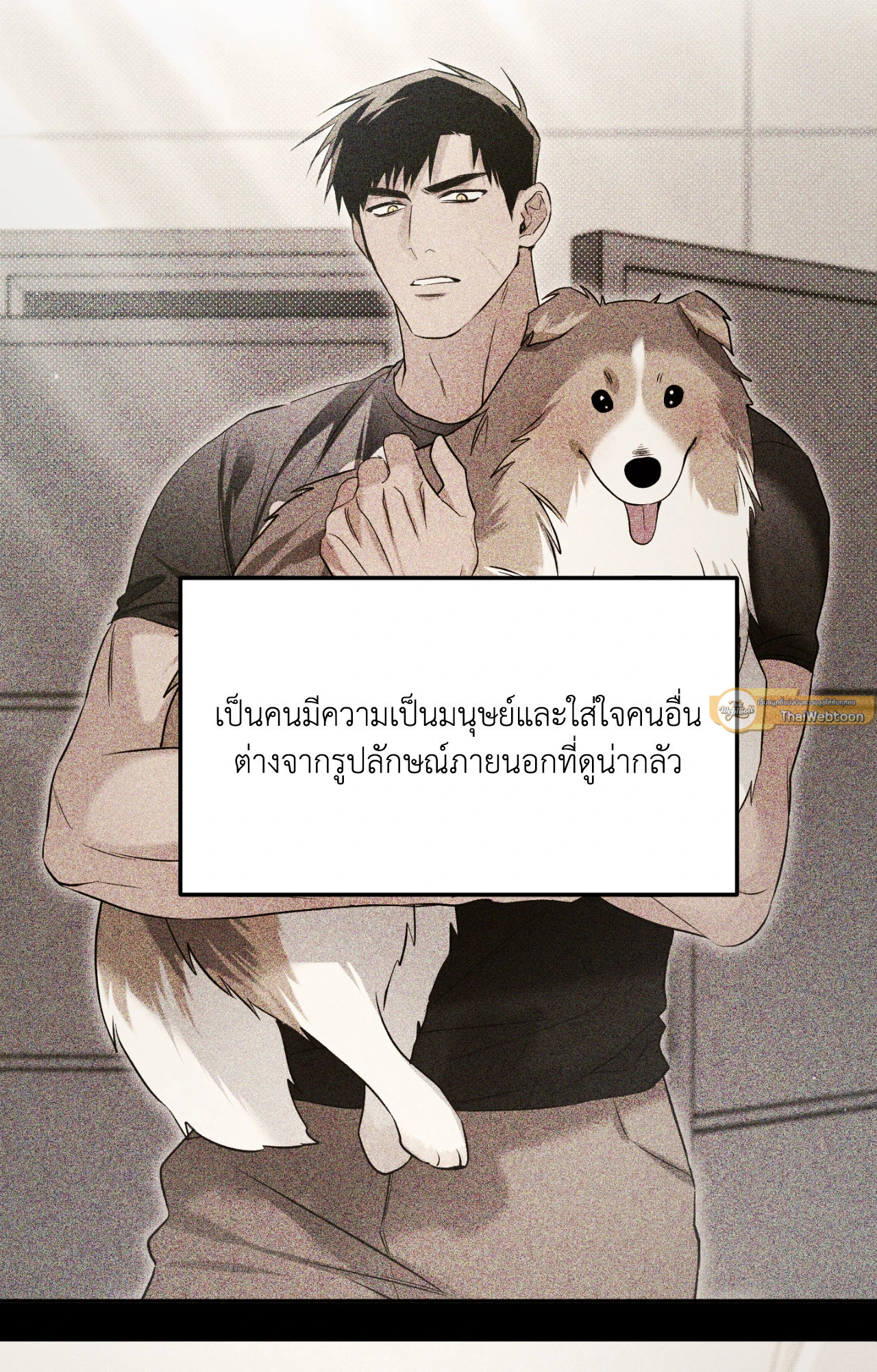 หน้า 63