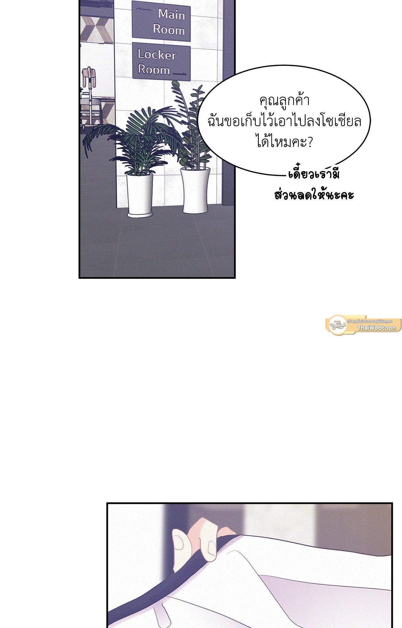 หน้า 40