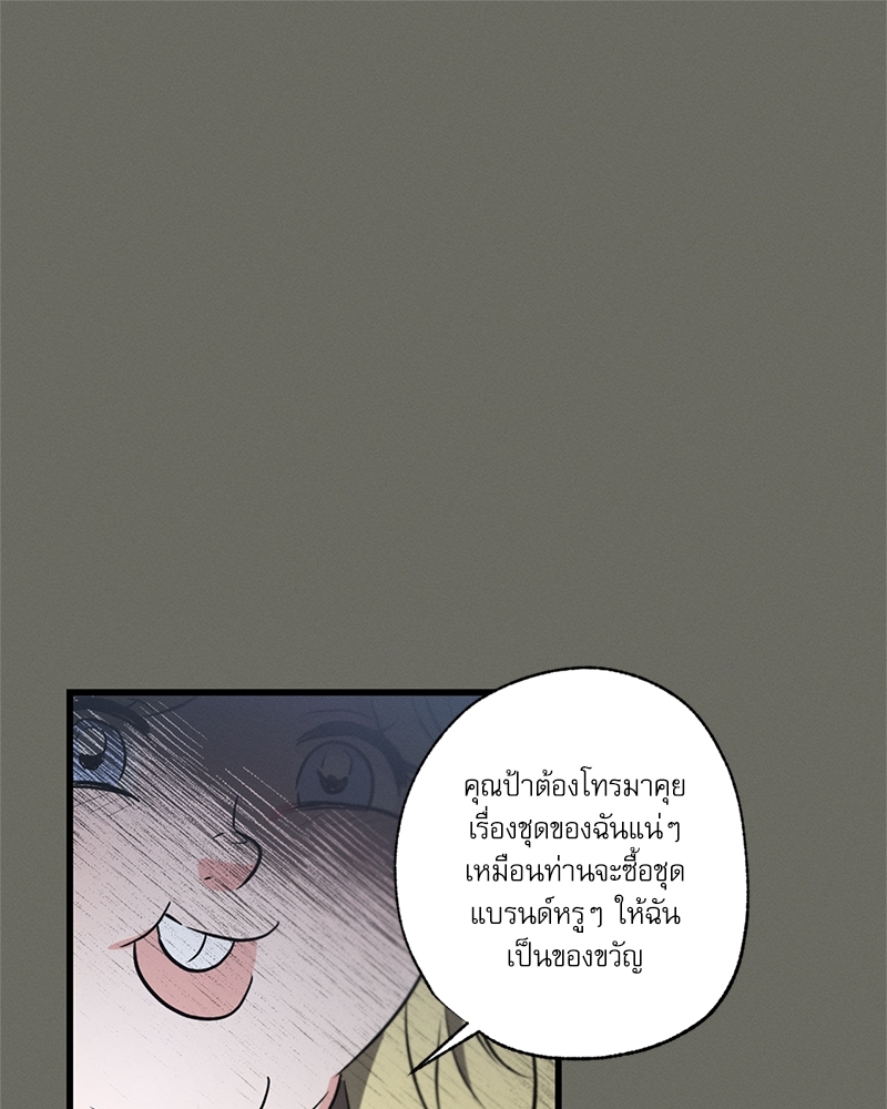 หน้า 118