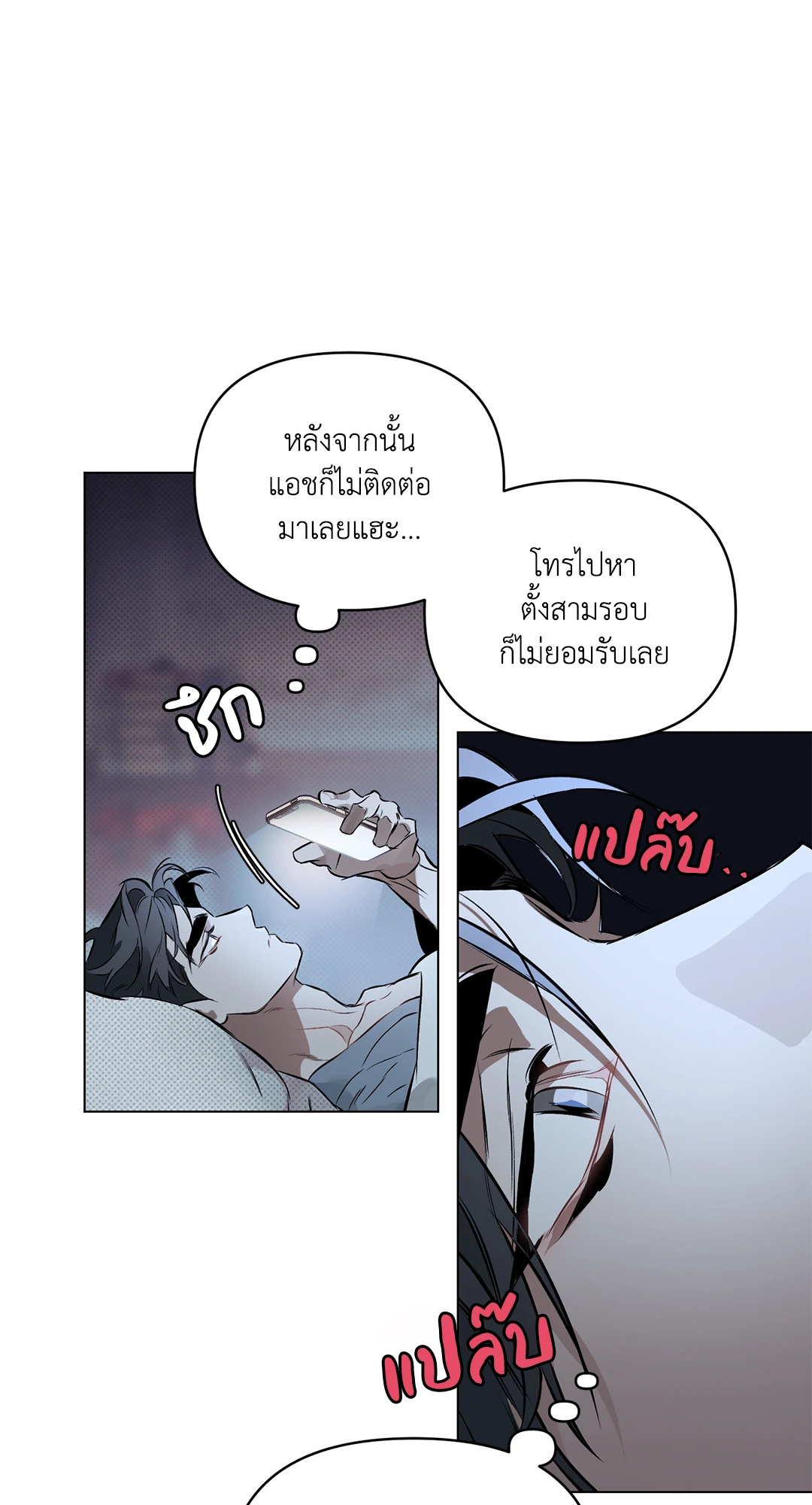 หน้า 60