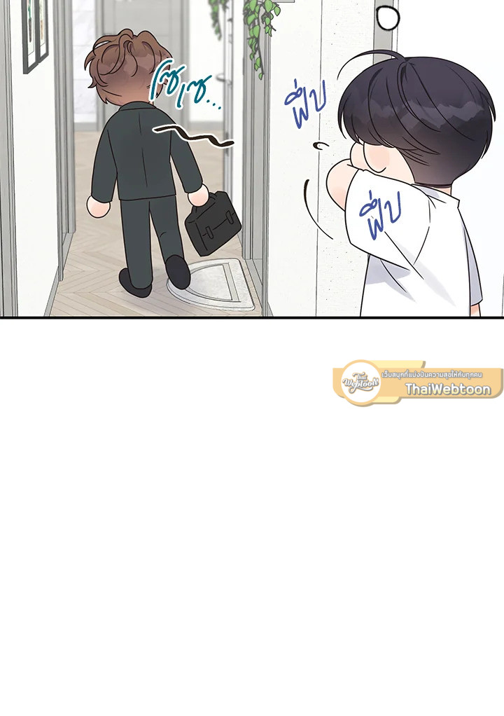 หน้า 54