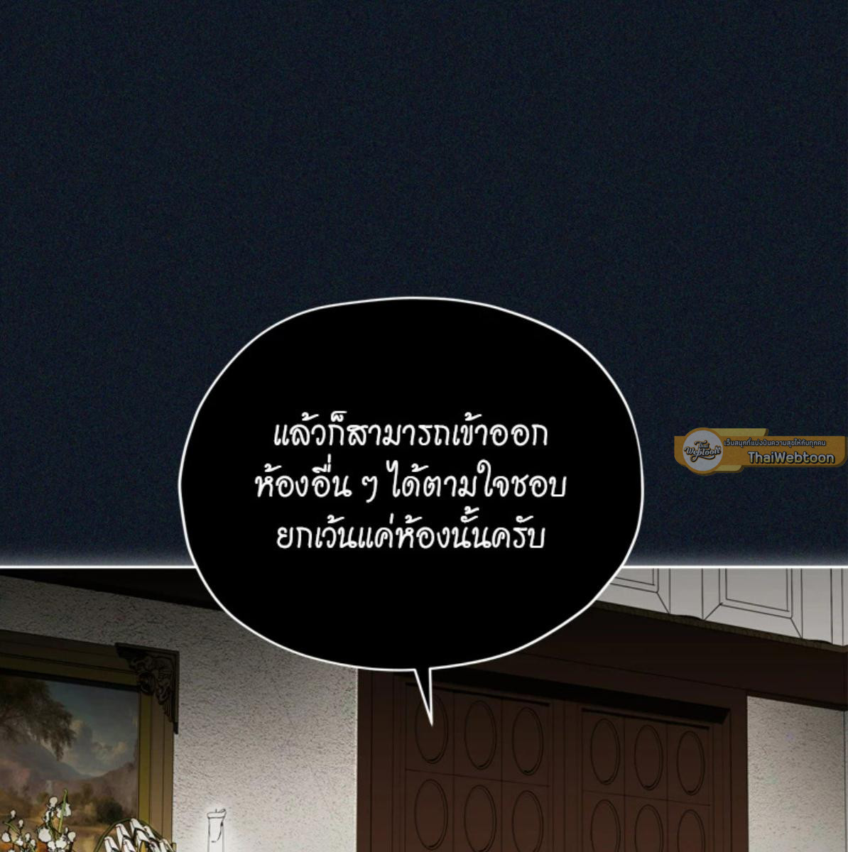 หน้า 127