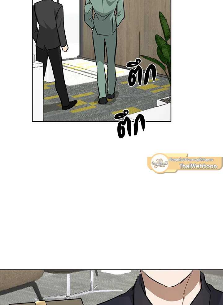 หน้า 85