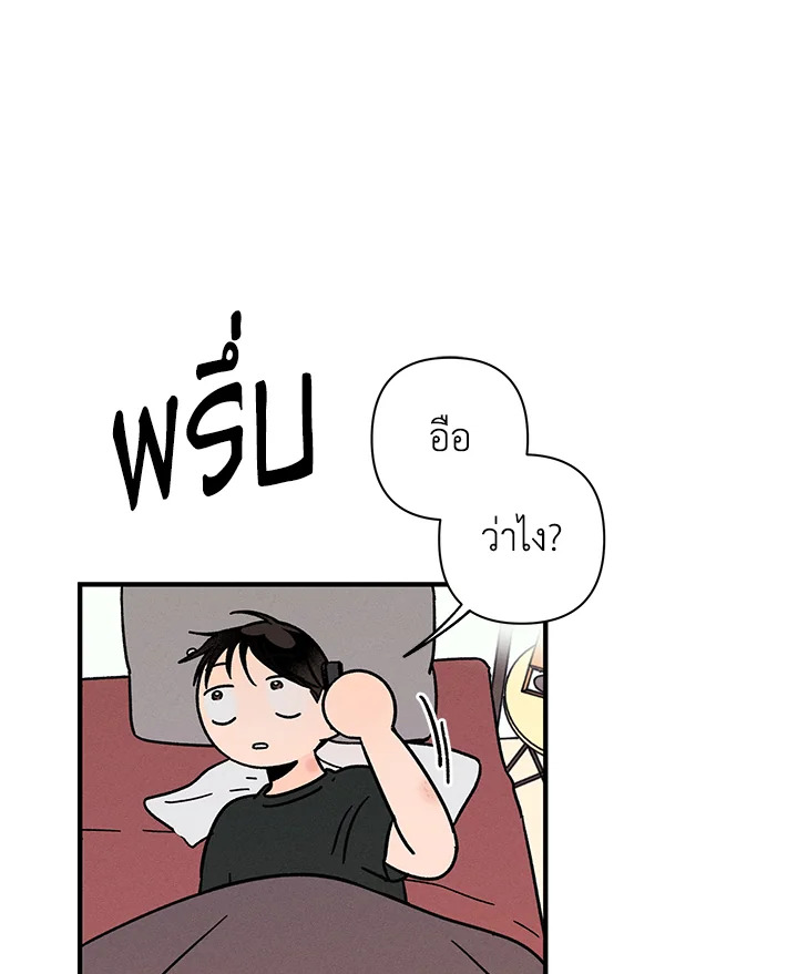 หน้า 89