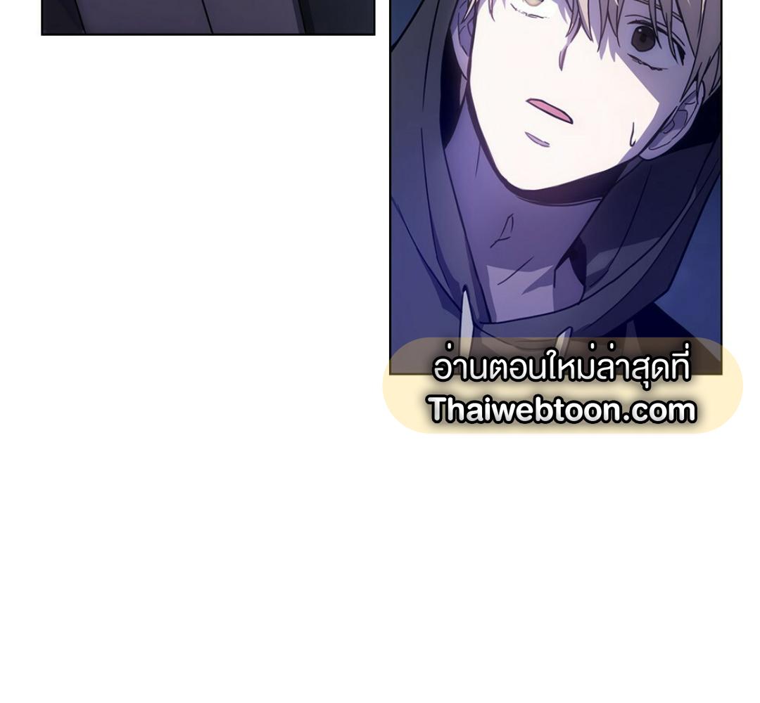 หน้า 143