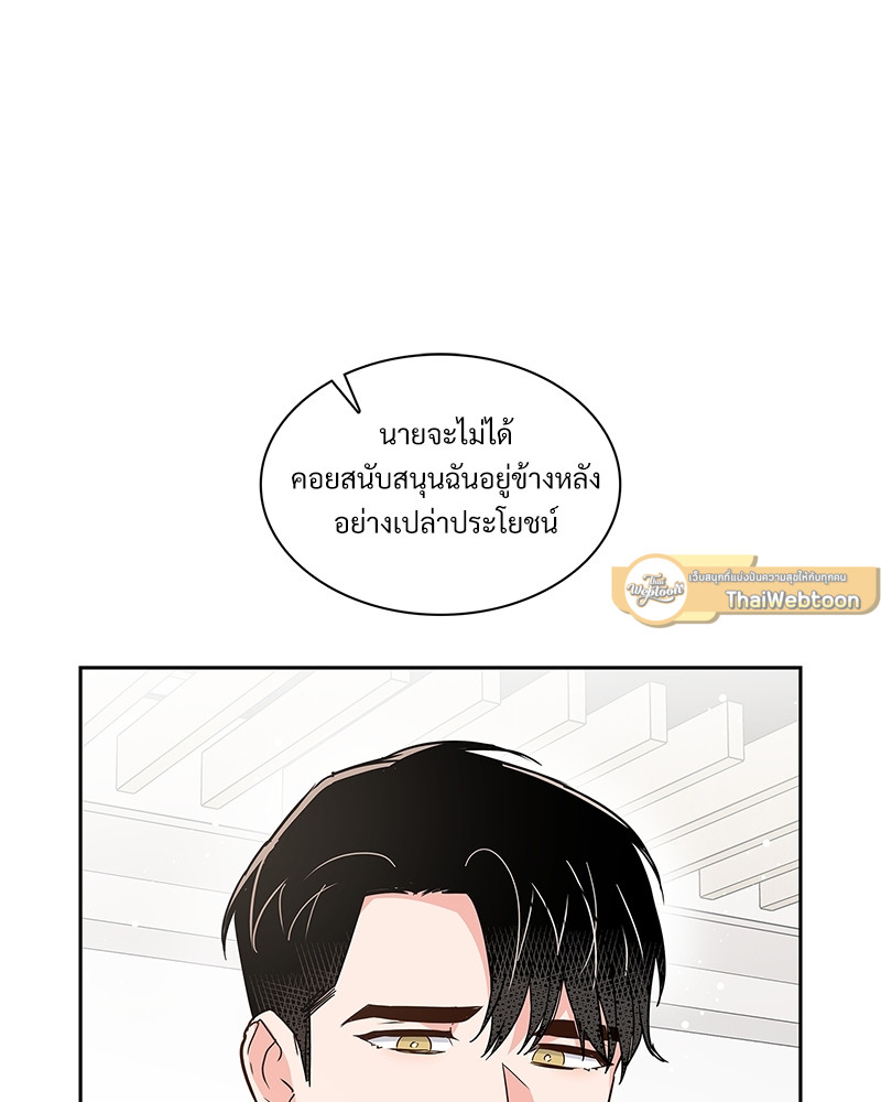 หน้า 67