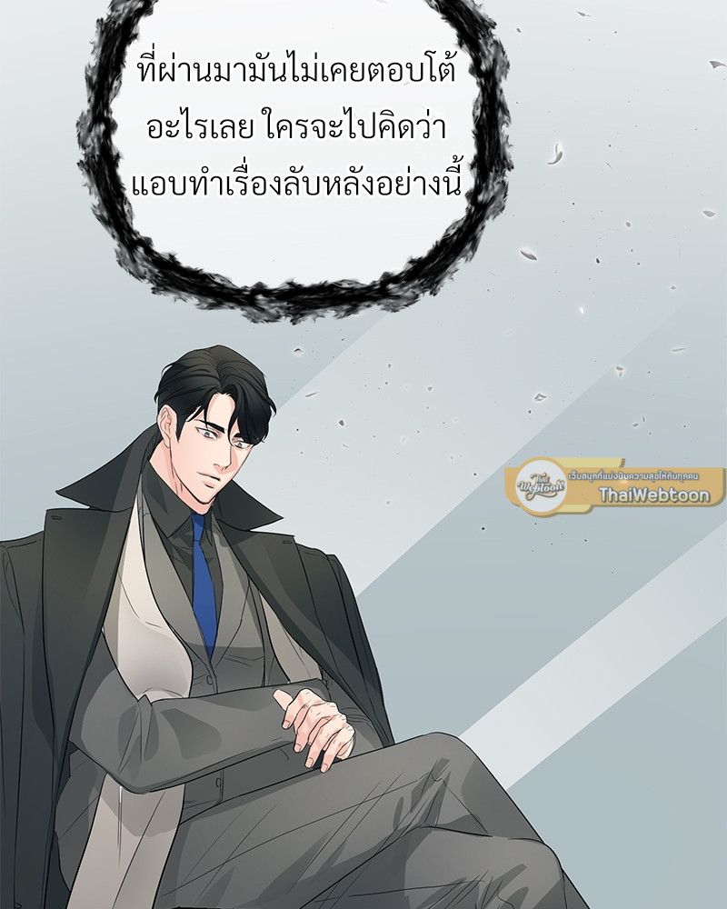 หน้า 105