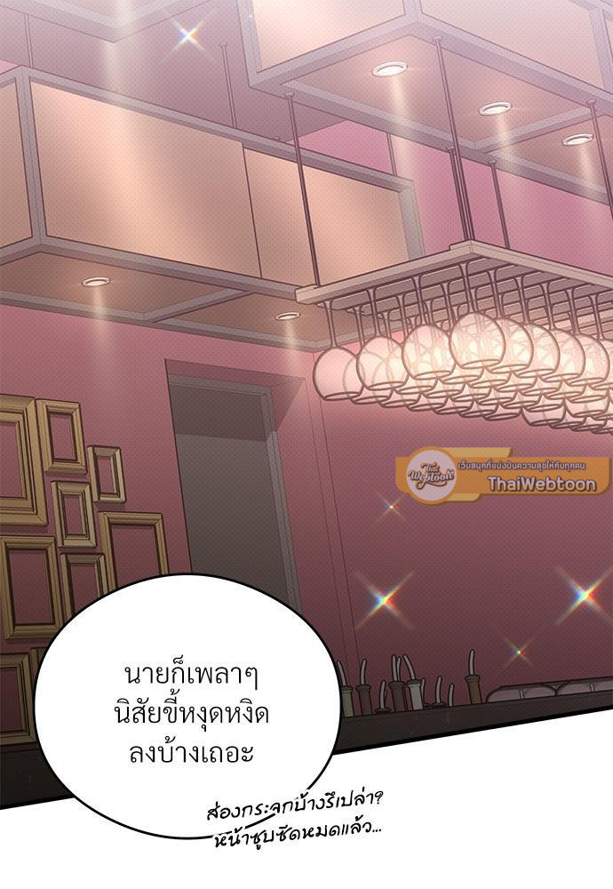 หน้า 110