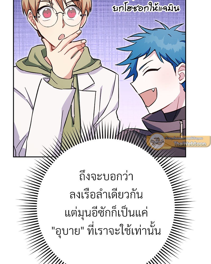หน้า 148