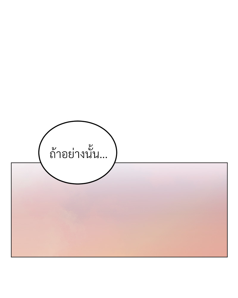 หน้า 114