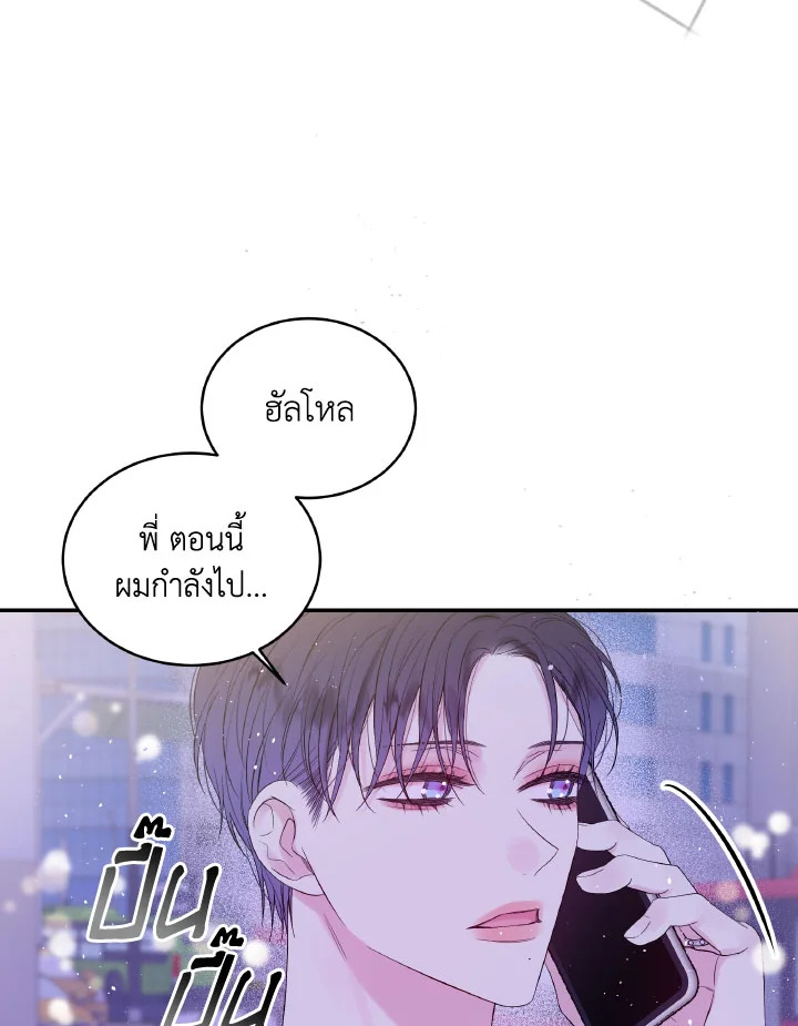 หน้า 72