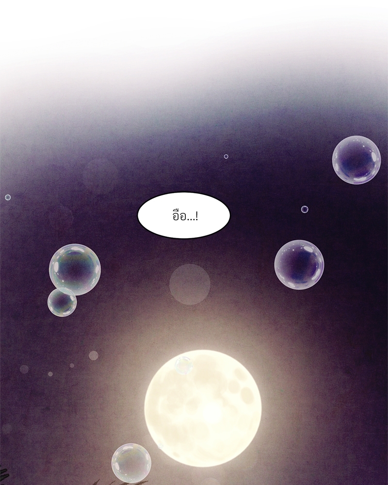 หน้า 102
