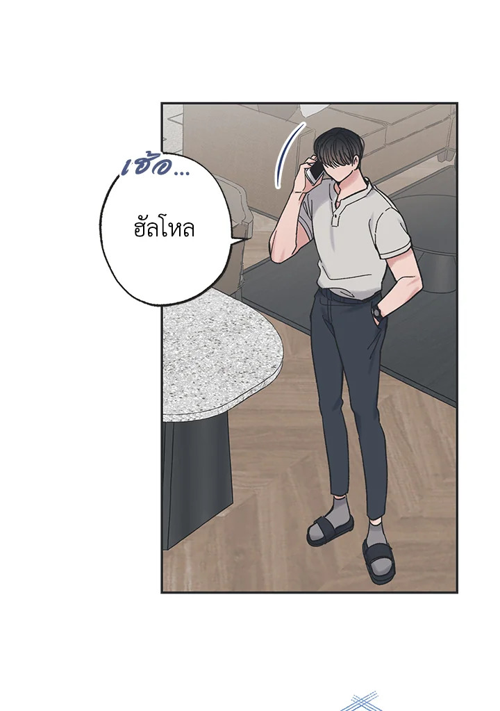หน้า 55