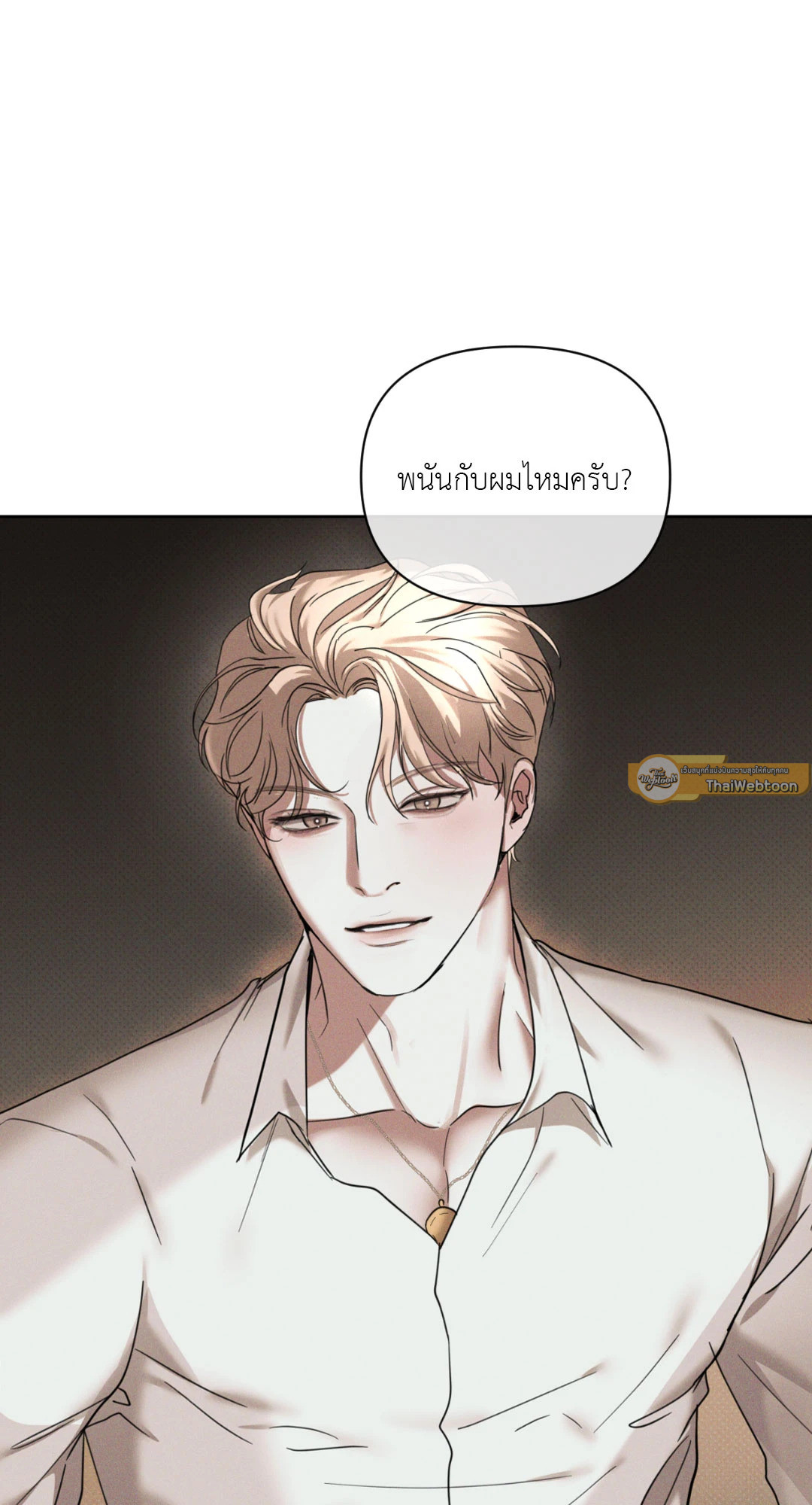 หน้า 90