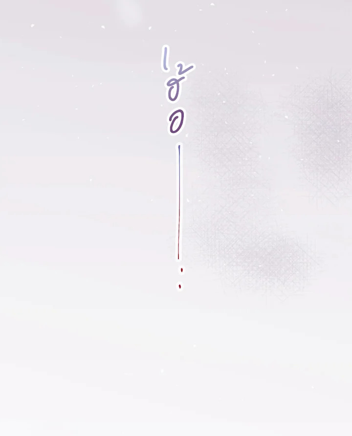 หน้า 95
