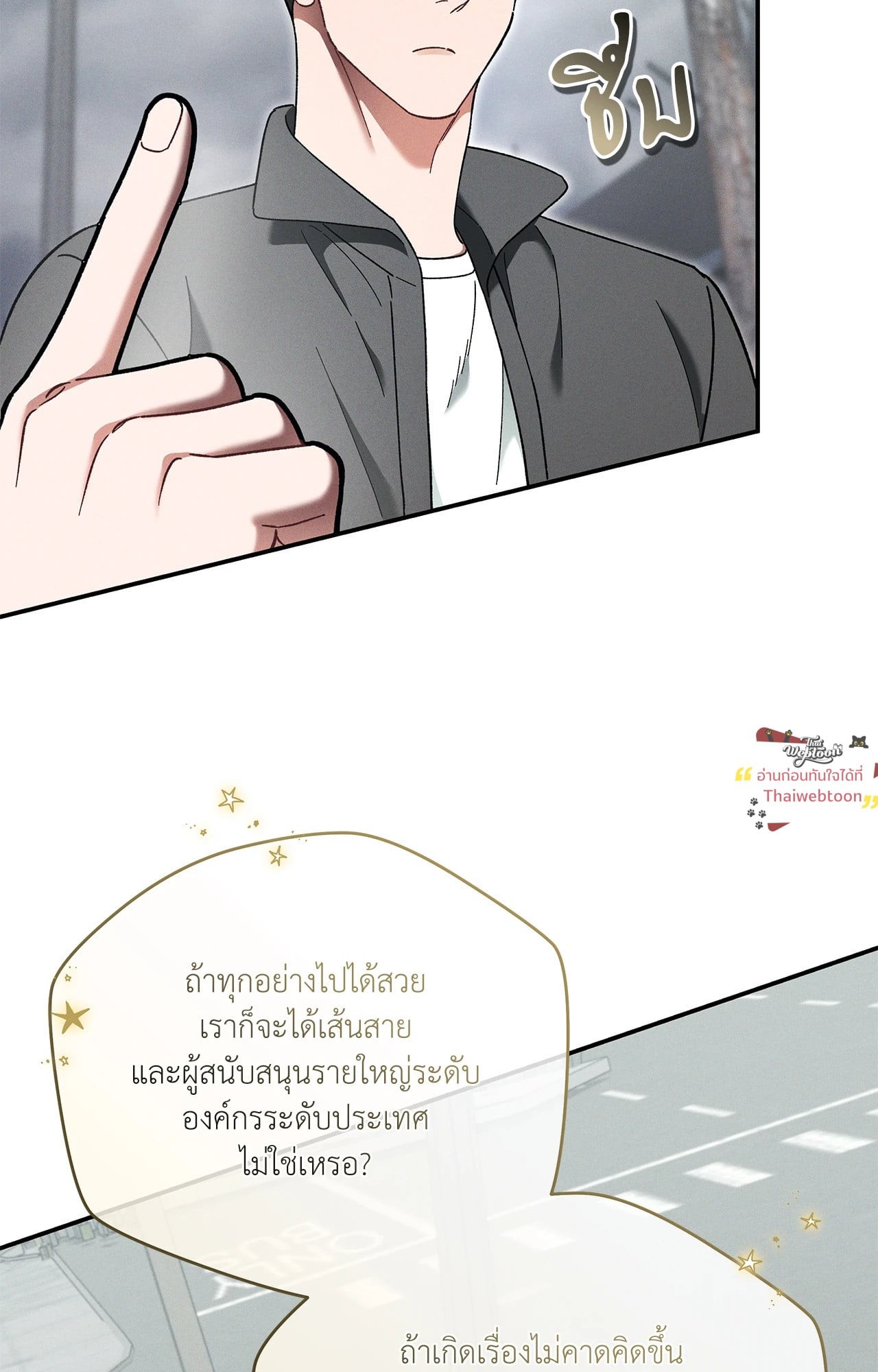 หน้า 78