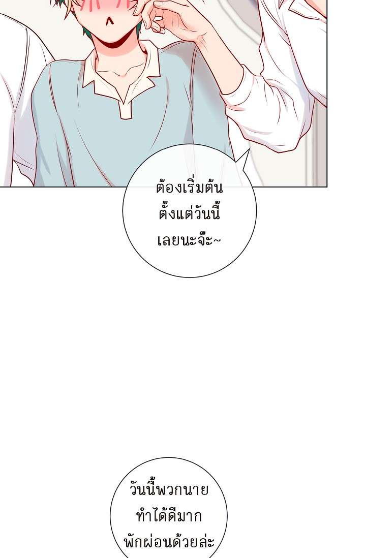 หน้า 51