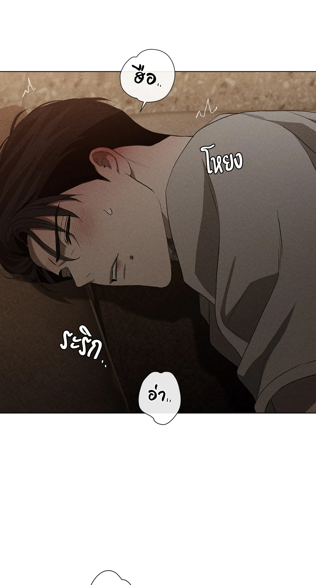 หน้า 64