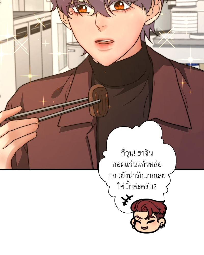 หน้า 107