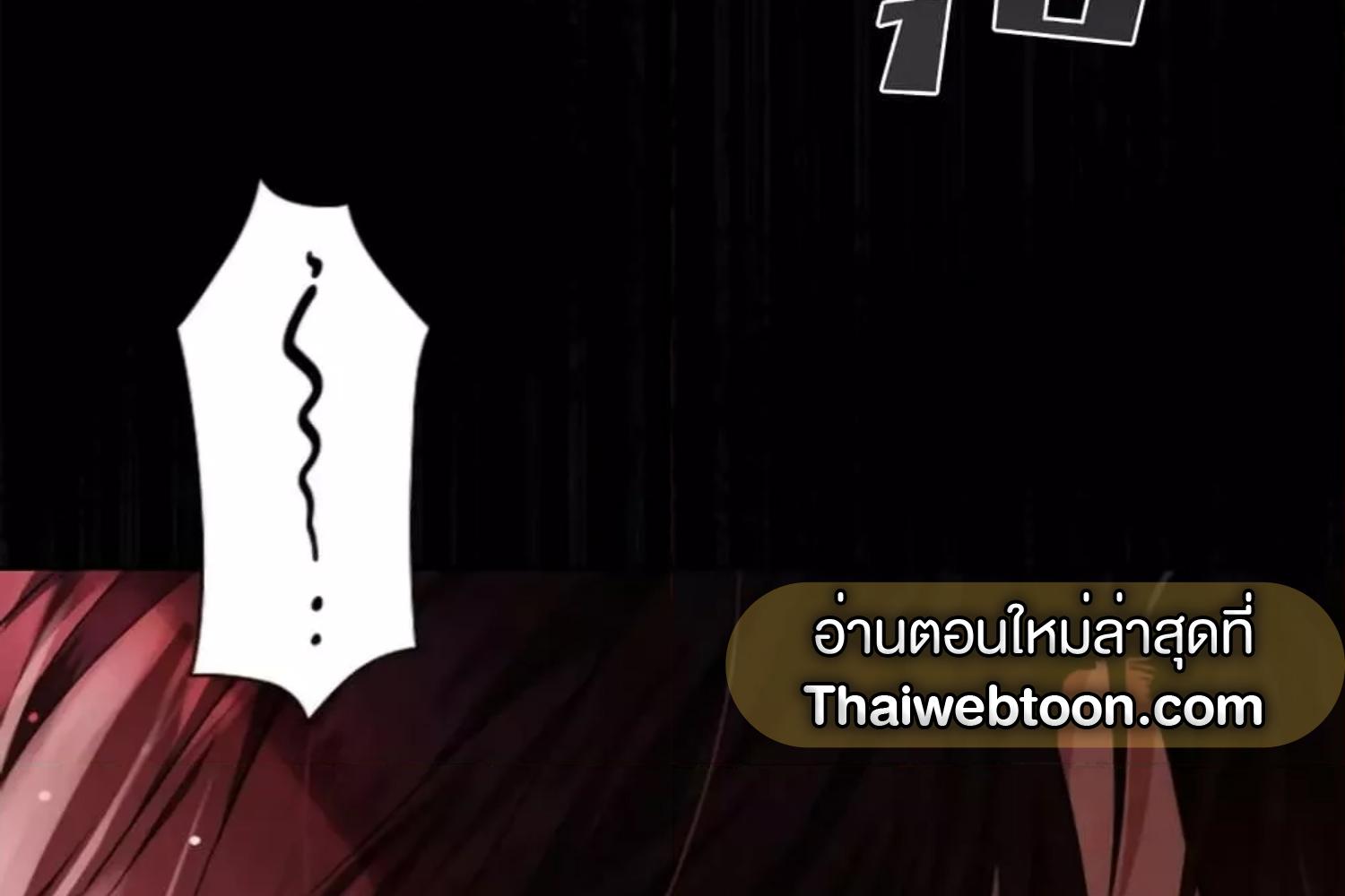 หน้า 134