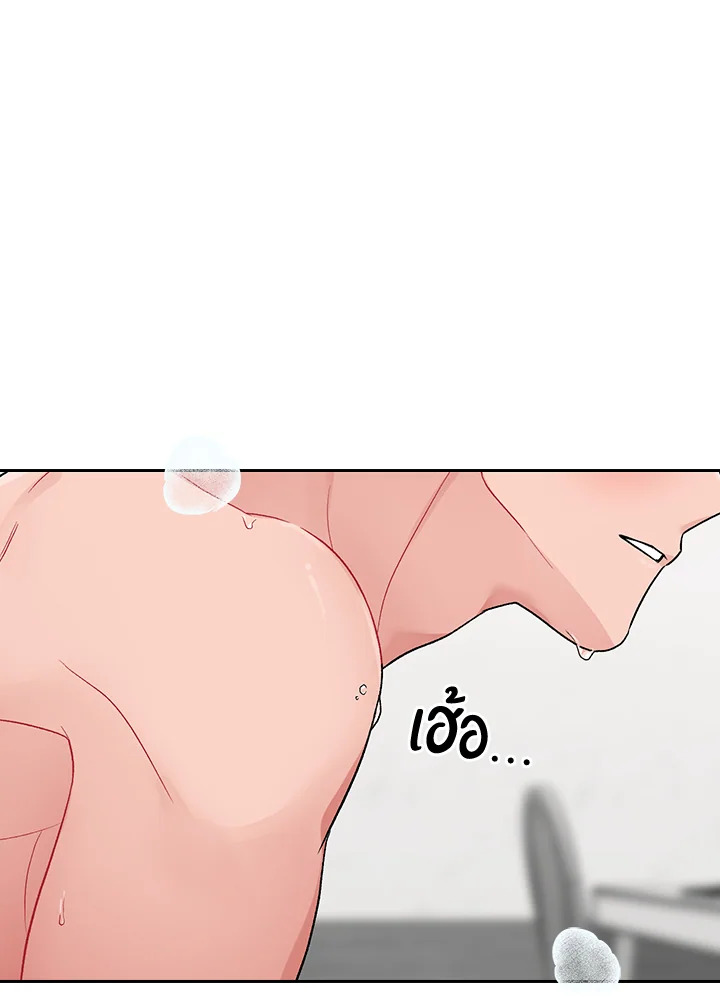 หน้า 74