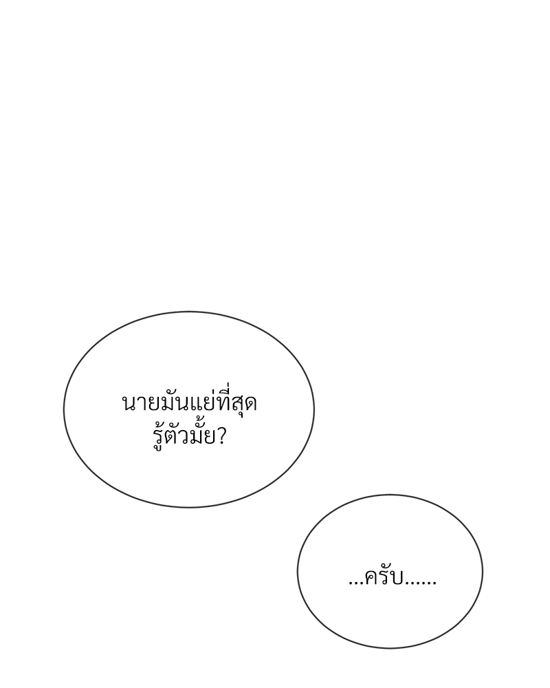 หน้า 124