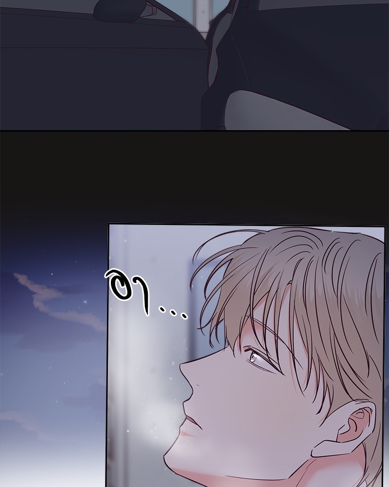 หน้า 94