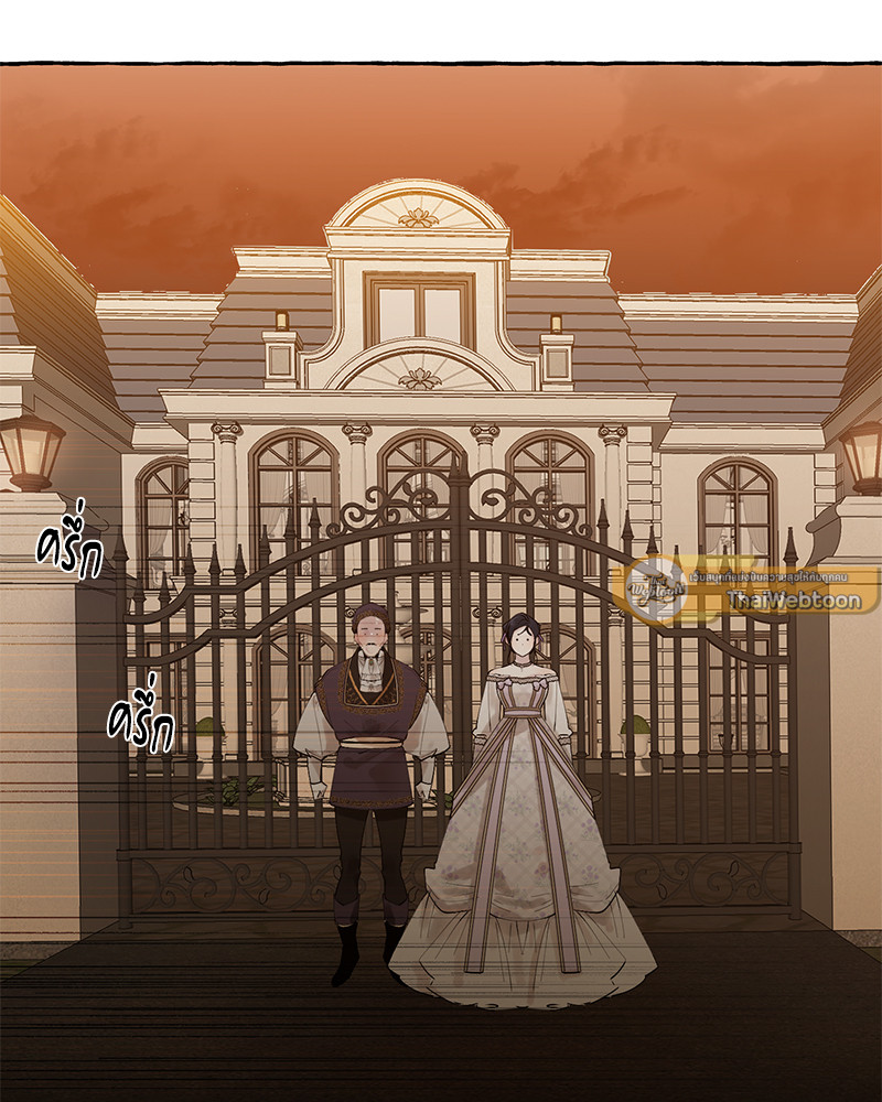 เปิดข้อเสนอลับ วิวาห์ร้าย | In the Doghouse ตอนที่ 9 - รูปที่ 2