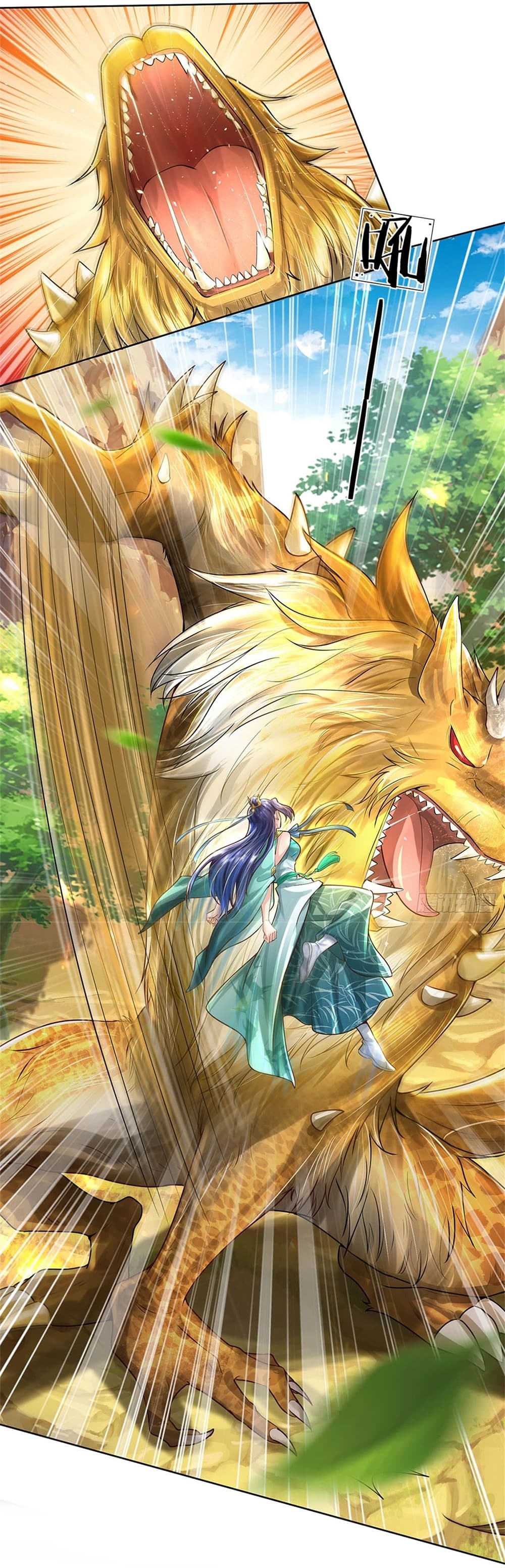 I Can Change the Timeline of Everything เกิดใหม่ในต่างโลกพร้อมระบบโกงเวลาสุดเกรียน ตอนที่ 9 - รูปที่ 2