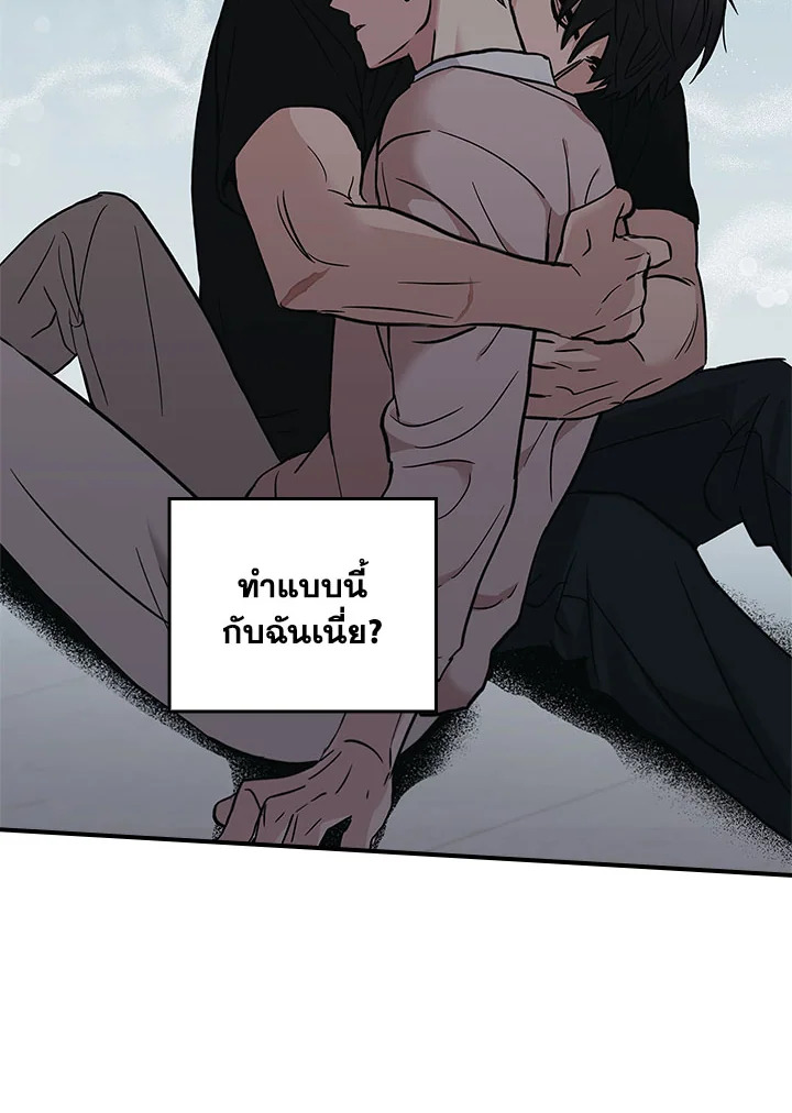หน้า 73