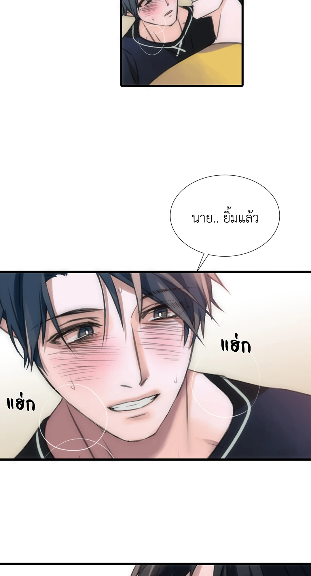 หน้า 46