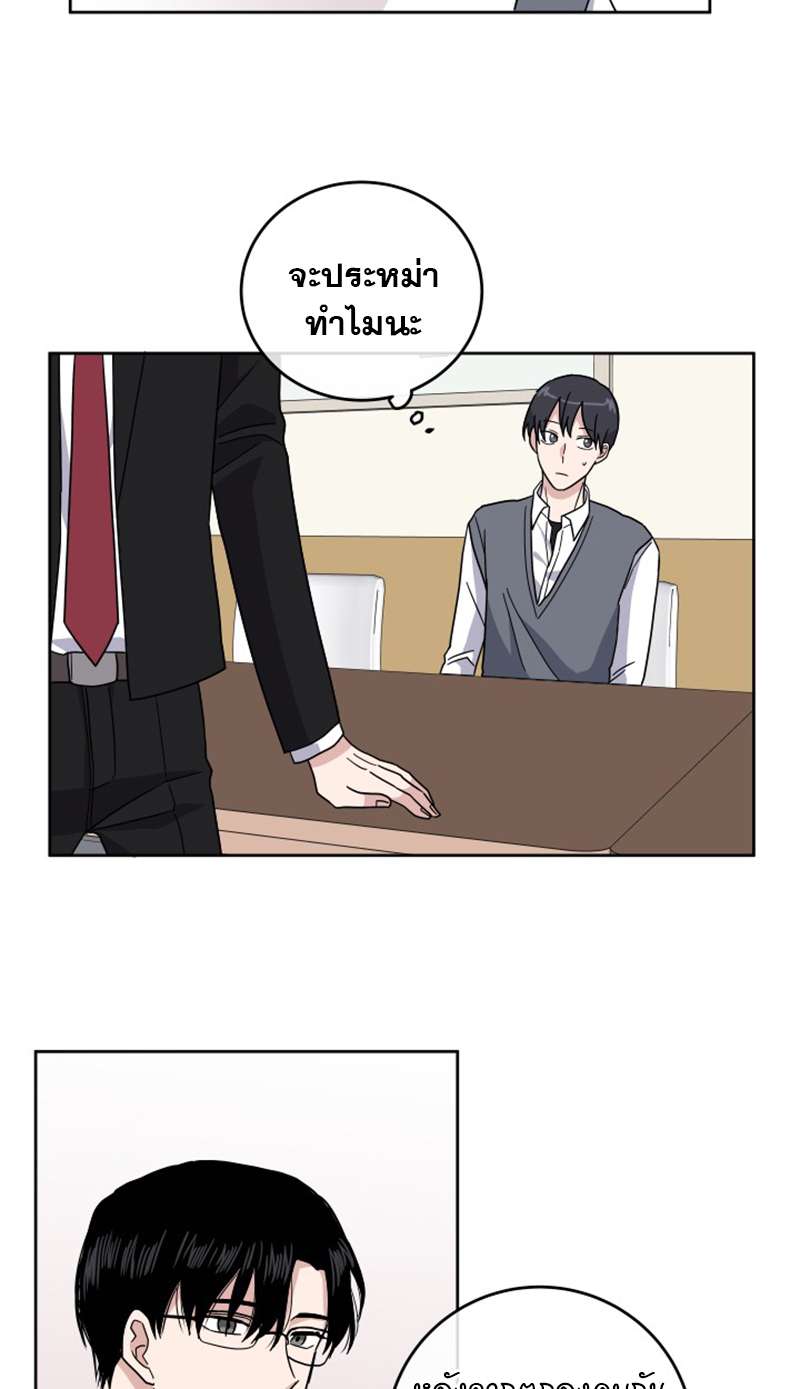 หน้า 42