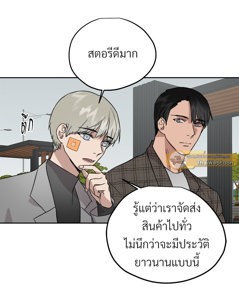 หน้า 40