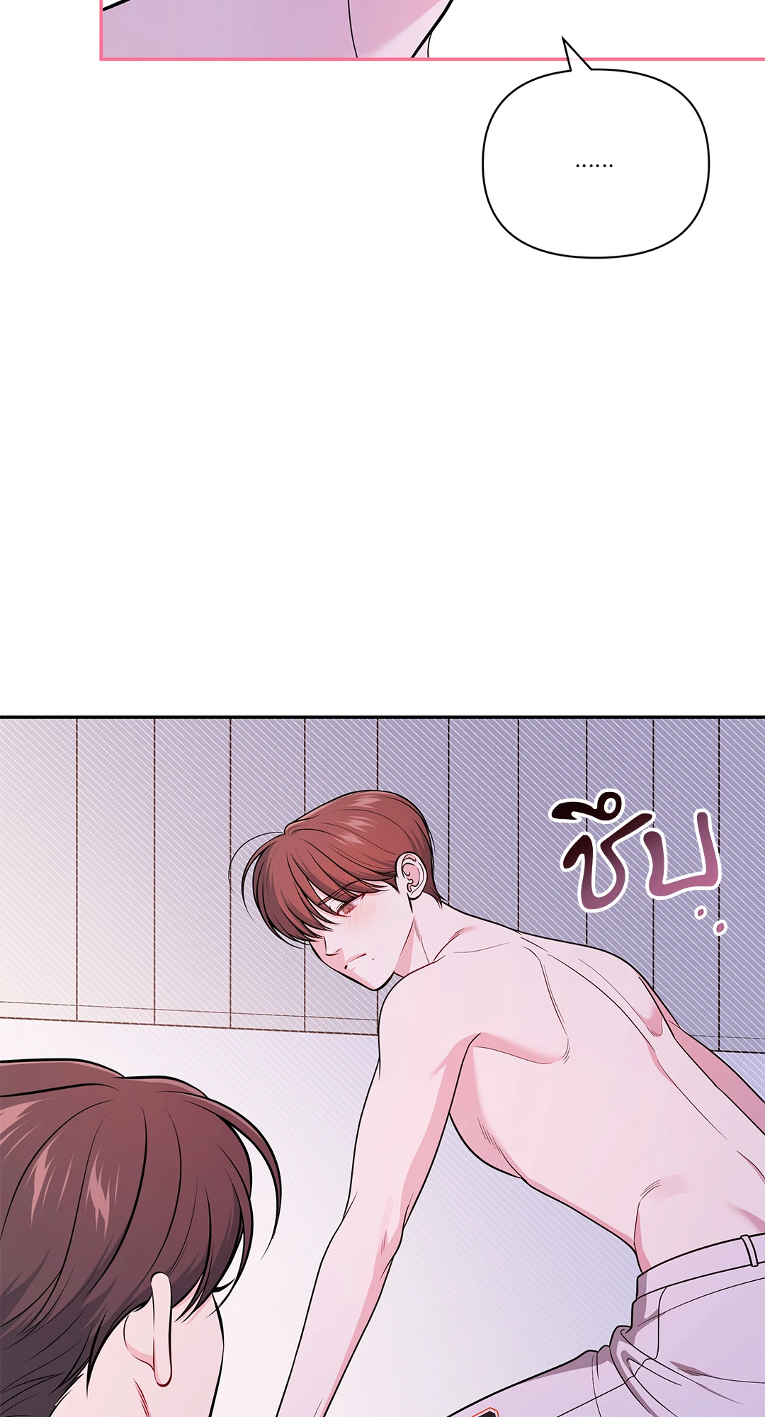 หน้า 70