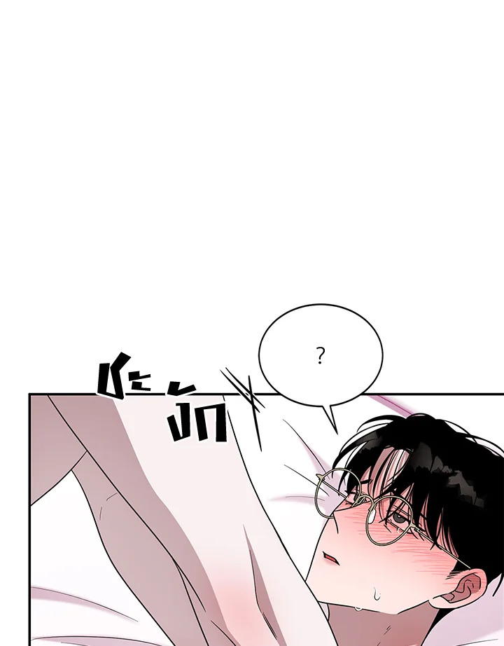 หน้า 85