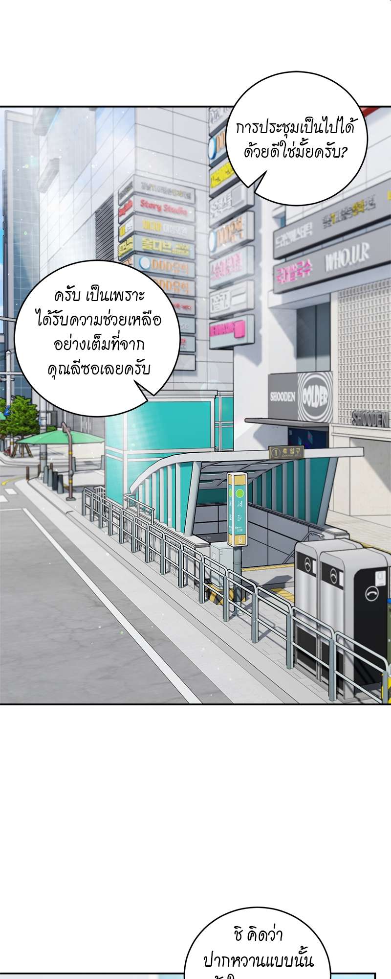 หน้า 35