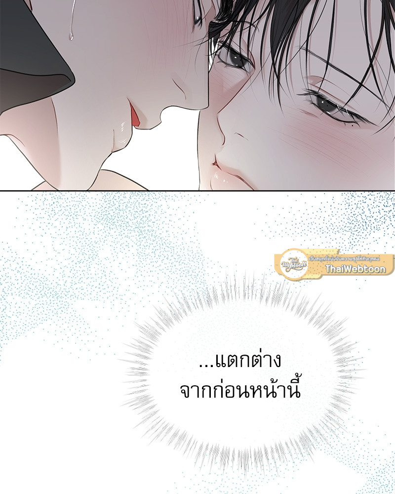 หน้า 93