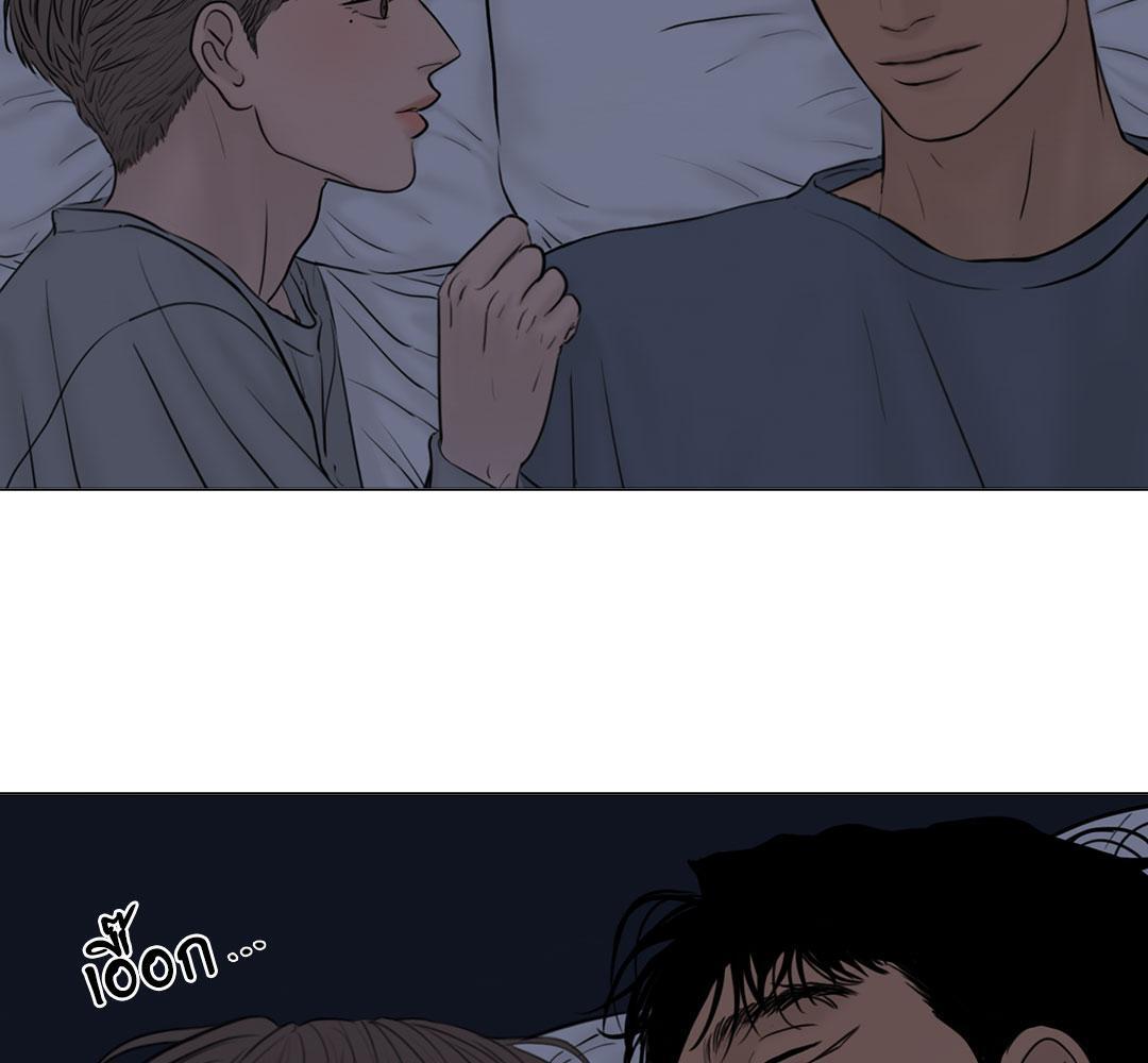 หน้า 83