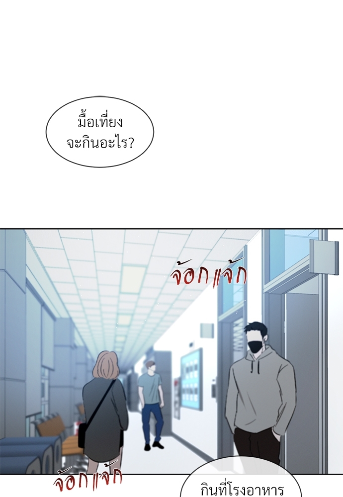 หน้า 50