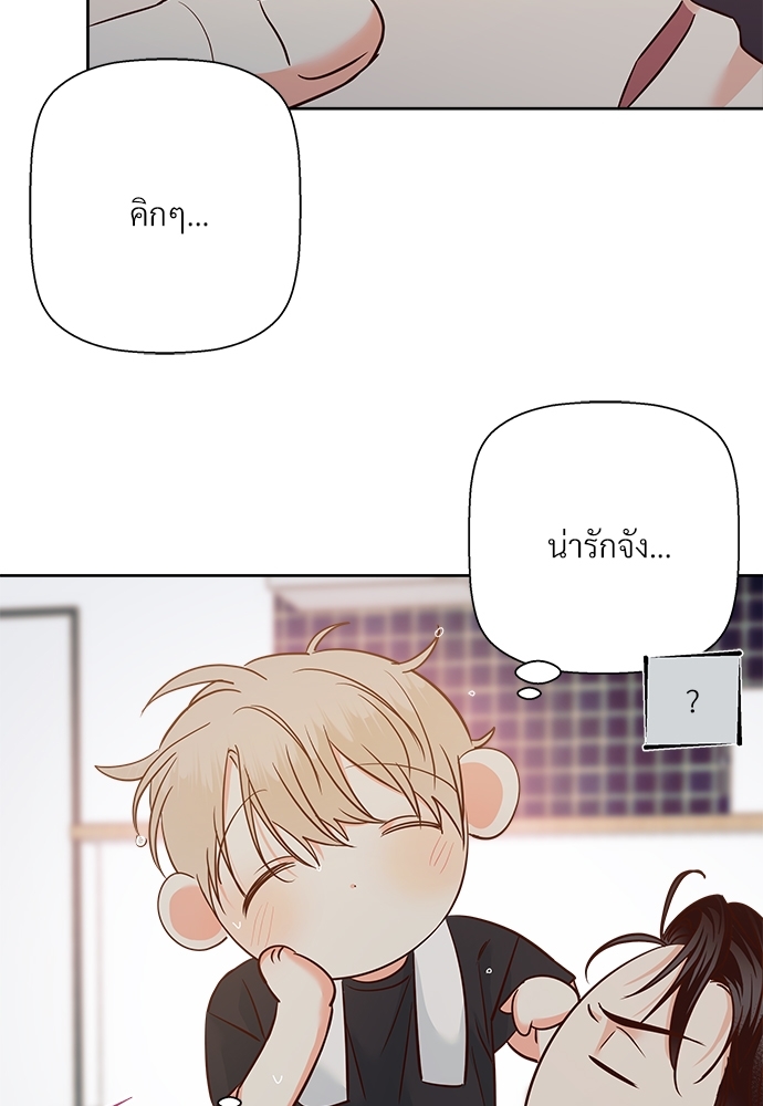 หน้า 72