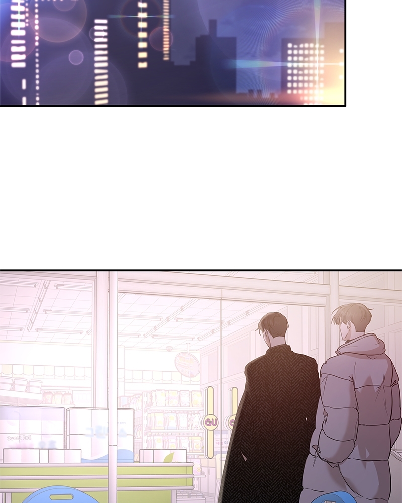 Stranger ตอนที่ 31 - รูปที่ 2