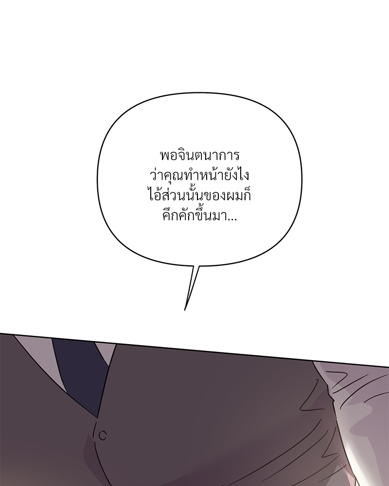 หน้า 150