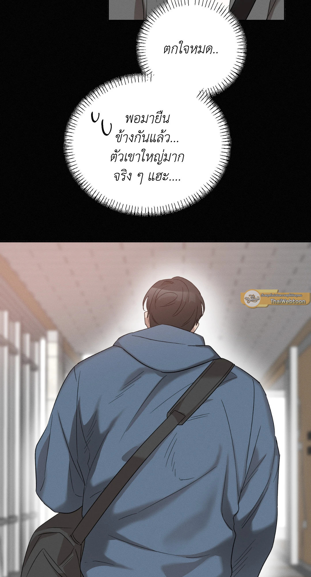 หน้า 47