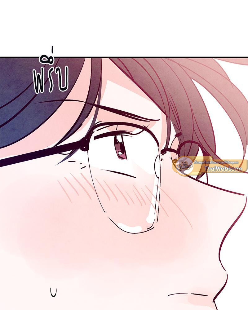 หน้า 114