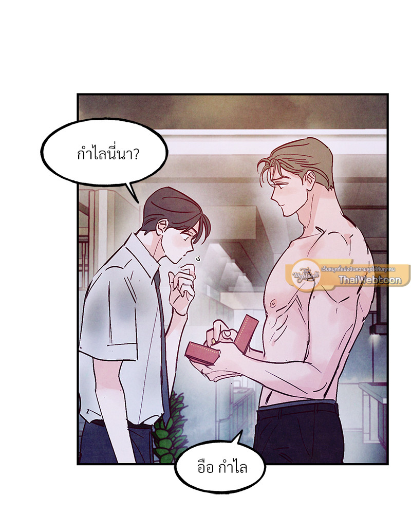 หน้า 78