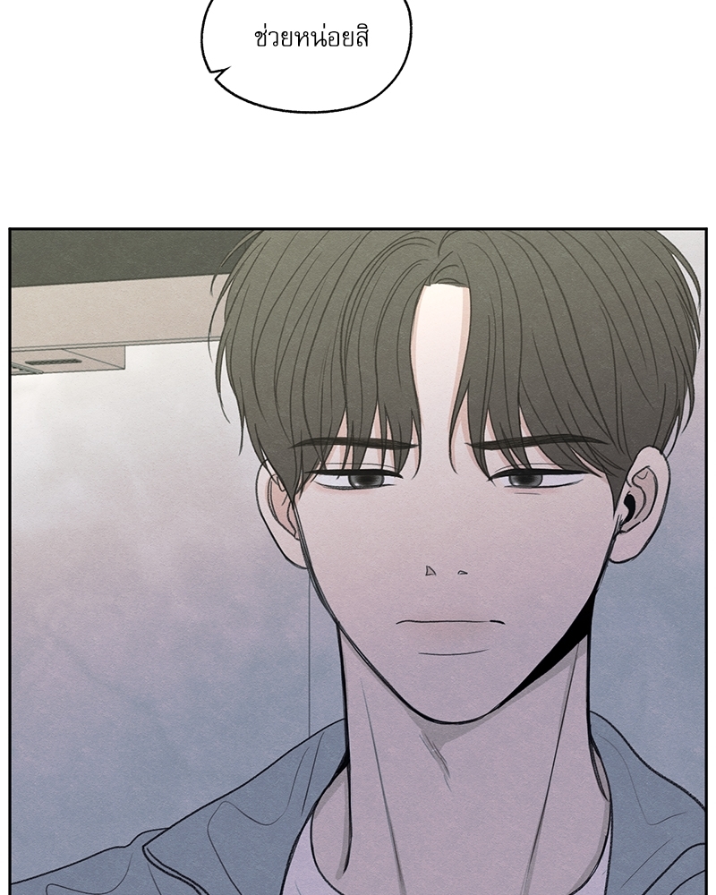 หน้า 102