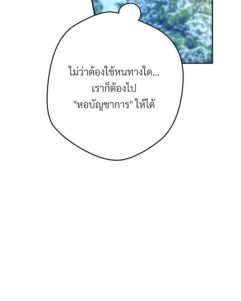 หน้า 298
