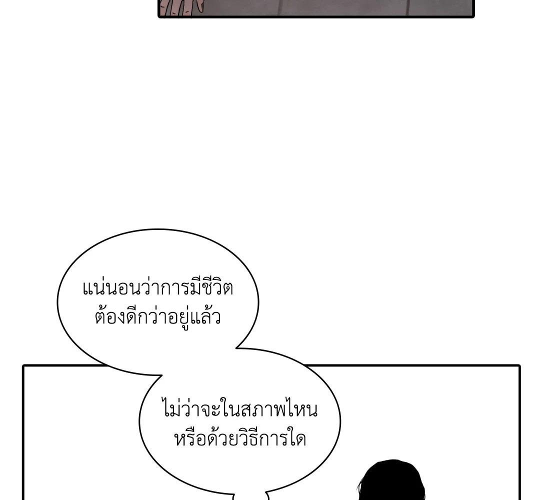 หน้า 150